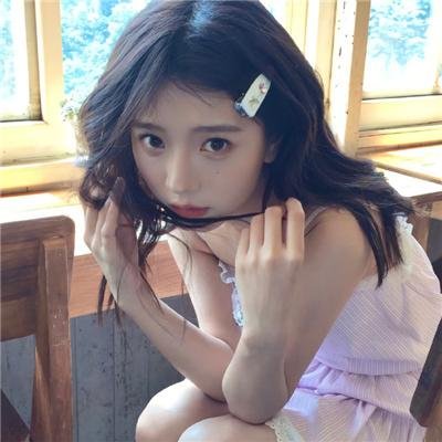 爱的归宿