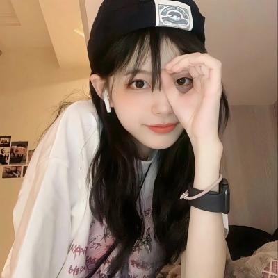 愿为女人
